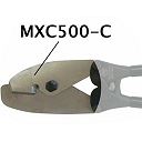 マーベル(MARVEL)替刃 MXC-500C