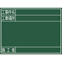 V(Shinwa) 77078